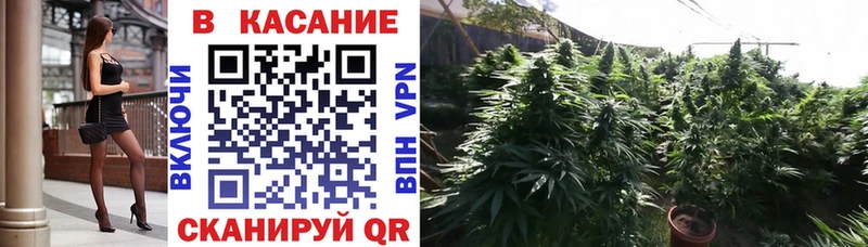 Наркошоп купить АМФЕТАМИН Меф ГАШ Бошки Шишки Торжок
