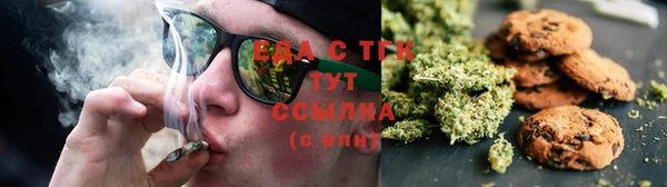 MDMA Балабаново
