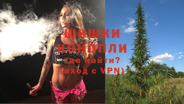 mdpv Баксан