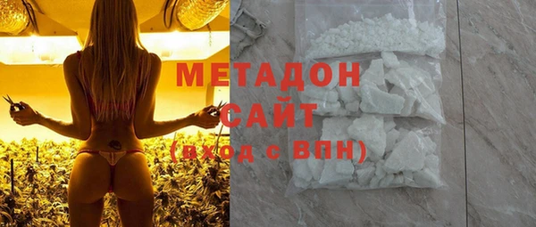 mdpv Баксан