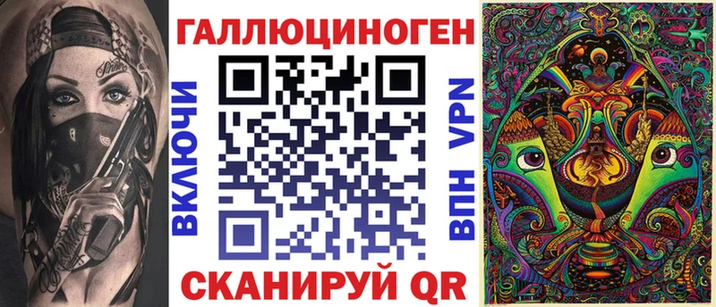 Купить Торжок Псилоцибиновые грибы Cubensis