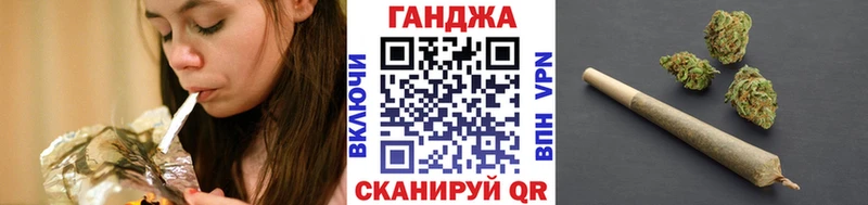 Канабис VHQ  Купить  Торжок 